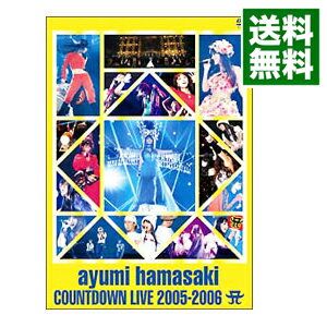 【中古】ayumi hamasaki COUNTDOWN LIVE 2005－2006 A / 浜崎あゆみ【出演】
