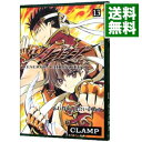 【中古】ツバサ 13/ CLAMP