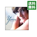 【中古】ユアーズ / サラ・ガザレク