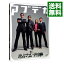 【中古】まだまだあぶない刑事 デラックス / 鳥井邦男【監督】 2,518円