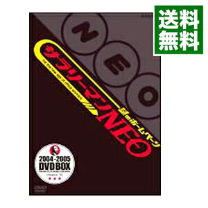 【中古】謎のホームページ　サラリーマンNEO　DVD−BOX / 生瀬勝久【出演】