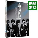 【中古】All About 東方神起/ 東方神起【出演】