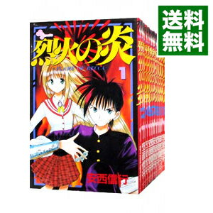 【中古】烈火の炎 ＜全33巻セット＞ / 安西信行（コミックセット）