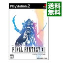 【中古】【全品10倍！4/25限定】PS2 ファイナルファンタジーXII （FF12）