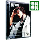 &nbsp;&nbsp;&nbsp; BLEACH　尸魂界　救出篇　5　初回限定生産 の詳細 付属品: 特典DVD付 発売元: アニプレックス カナ: ブリーチソウルソサエティキュウシュツヘン05ショカイゲンテイセイサン / アベノリユキ ディスク枚数: 2枚 品番: ANZB1015 リージョンコード: 2 発売日: 2006/04/26 映像特典: 関連商品リンク : 阿部記之【監督】 アニプレックス