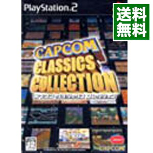 【中古】PS2 カプコン　クラシックス　コレクション