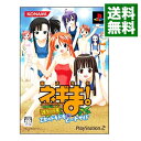 【中古】PS2 魔法先生ネギま!課外授業 乙女のドキドキビーチサイド