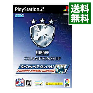 【中古】PS2 プロサッカークラブをつくろう！ヨーロッパチャンピオンシップ