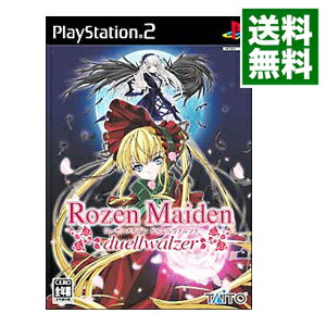 【中古】PS2 ローゼンメイデン　ドゥエルヴァルツァ