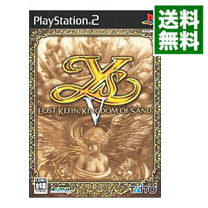 楽天市場】イースv ロスト ケフィン キングダム オブ サンドの通販 楽天市場】イースv ロスト ケフィン キングダム オブ サンドの通販