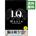 【中古】PSP I.Q mania