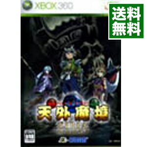 【中古】Xbox360 天外魔境 ZIRIA 遥かなるジパング 【中古】Xbox360 天外魔境 ZIRIA 遥かなるジパング