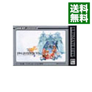 【中古】GBA ファイナルファンタジータクティクス　アドバンス　アルティメットヒッツ