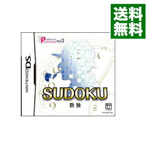 NDS SUDOKU数独　パズルシリーズ　Vol．3