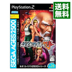 【中古】PS2 ダイナマイト刑事　SEGA　AGES2500シリーズ　Vol．26