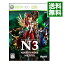 【中古】Xbox360 NINETY−NINE NIGHTS(ナインティナイン・ナイツ) 760円
