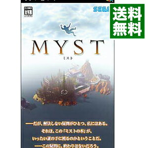 【中古】PSP MYST(ミスト) 【中古】PSP MYST(ミスト)