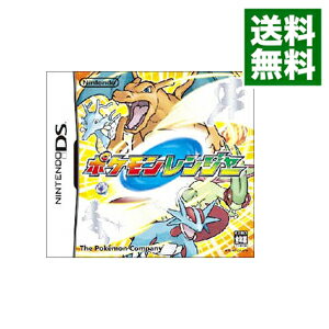 楽天市場】ポケモンレンジャー dsの通販 楽天市場】ポケモンレンジャー dsの通販