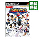 【中古】PS2 プロ野球スピリッツ3