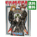 【中古】プリンセス・プリンセス 5/ つだみきよ ボーイズラブコミック