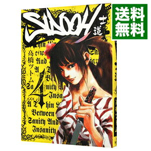 ͥåȥ Ź㤨֡šSIDOOHݻƻ 4/ ⶶĥȥפβǤʤ218ߤˤʤޤ