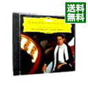 【中古】チャイコフスキー:ピアノ協奏曲第1番 / ポゴレリチ/アバド 他