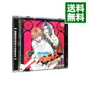 【中古】「伯爵様は不埒なキスがお好き」ドラマCD / ボーイズラブ