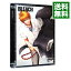 【中古】BLEACH バウント篇 1 完全生産限定版/ 阿部記之【監督】 313円