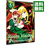 【中古】ローゼンメイデン・トロイメント　5/ 松尾衡【監督】