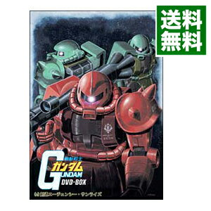 【中古】【全品10倍！6/5限定】機動戦士ガンダム DVD－BOX 2/ 富野由悠季【監督】