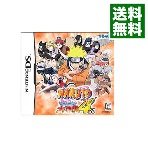 【中古】NDS NARUTO−ナルト−最強忍者大結集4　DS