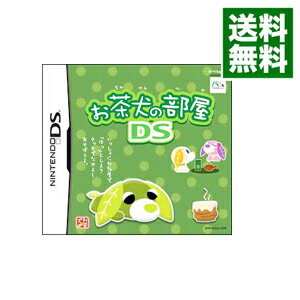 【中古】NDS お茶犬の部屋DS