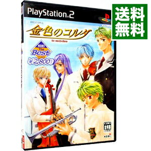 【中古】PS2 金色のコルダ　KOEI　The　Best