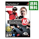 【中古】PS2 【マニュアル(外付け)付属】ワールドサッカー ウイニングイレブン10