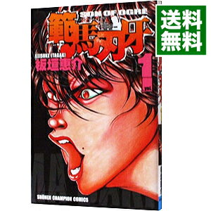 ͥåȥ Ź㤨֡šϿϲ 1/ ĳòפβǤʤ218ߤˤʤޤ