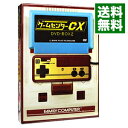 【中古】ゲームセンターCX　DVD－BOX　2/ 有野晋哉【