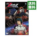 【中古】機動戦士ZガンダムIII－星の鼓動は愛－/ 富野由悠季【監督】