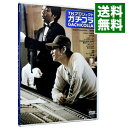 【中古】TKプロジェクト ガチコラ / とろサーモン【出演】