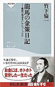 ͥåȥ Ź㤨֡šεϤζ / ݲѰפβǤʤ228ߤˤʤޤ