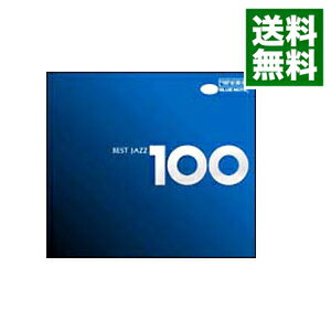 【中古】【6CD】ベスト・ジャズ　100 / オムニバス