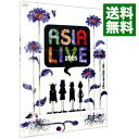【中古】ASIALIVE 2005 / L’Arc−en−Ciel【出演】