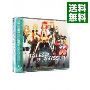 【中古】【4CD】「テイルズ　オブ　ジ　アビス」オリジナル・サウンドトラック / ゲーム