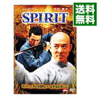 【中古】SPIRIT　スピリット / ロニー・ユー【監督】