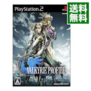 【中古】【全品5倍！10/30限定】PS2 ヴァルキリープロファイル2−シルメリア−