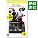 【中古】PSP ワールドサッカー ウイニングイレブン9 ユビキタスエヴォリューション PSP the Best