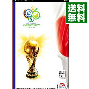 【中古】PSP 2006 FIFAワールドカップ ドイツ大会 【中古】PSP 2006 FIFAワールドカップ ドイツ大会