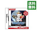 【中古】NDS 悪魔城ドラキュラ 蒼月の十字架 コナミ ザ ベスト