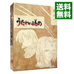 【中古】うたわれるもの　DVD−BOX　章之一/ 小林智樹【監督】