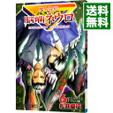 【中古】魔人探偵脳噛ネウロ 6/ 松井優征