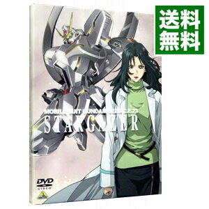 【中古】機動戦士ガンダムSEED C．E．73 STARGAZER/ 西澤晋【監督】